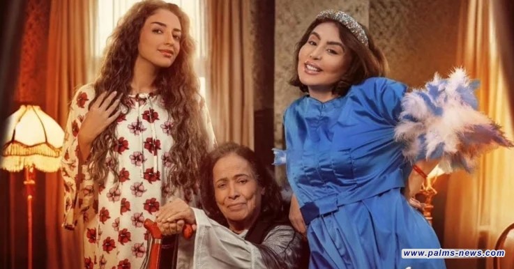 "أفكار أمي "حياة الفهد في رمضان القادم